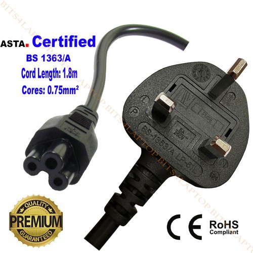 Netzkabel kabel uk - kabel,